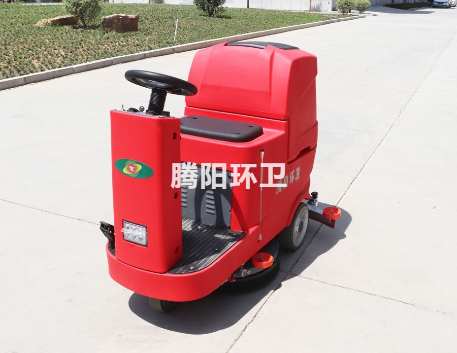 洗地機(jī) 洗地機(jī)